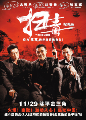 北达科他州结婚证哪里能买到